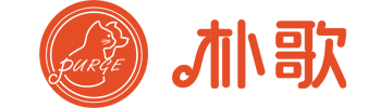 朴歌官方