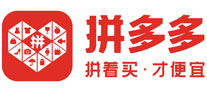 拼多多